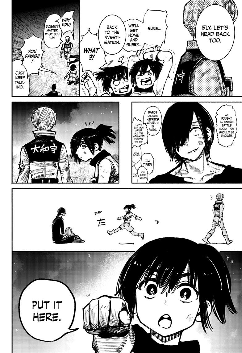 Choujin X, Chapter 41.5 image 25